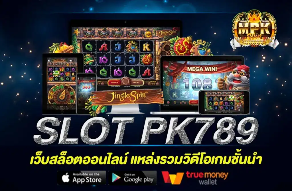 SLOT PK789