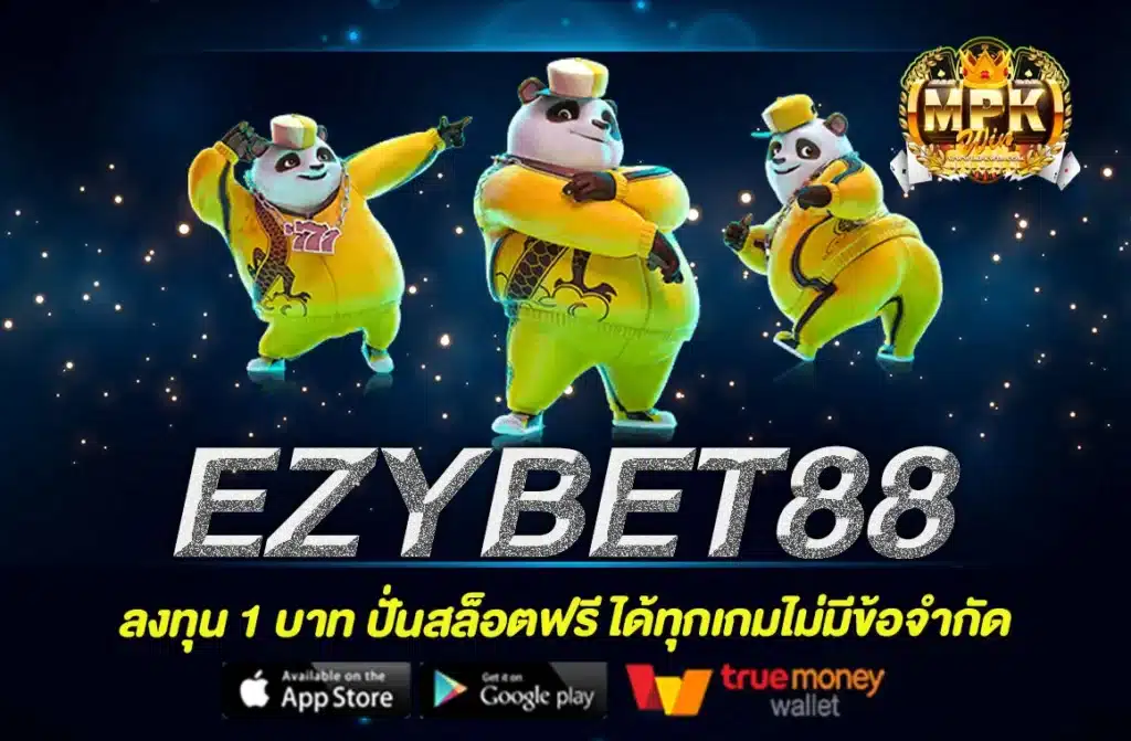EZYBET88