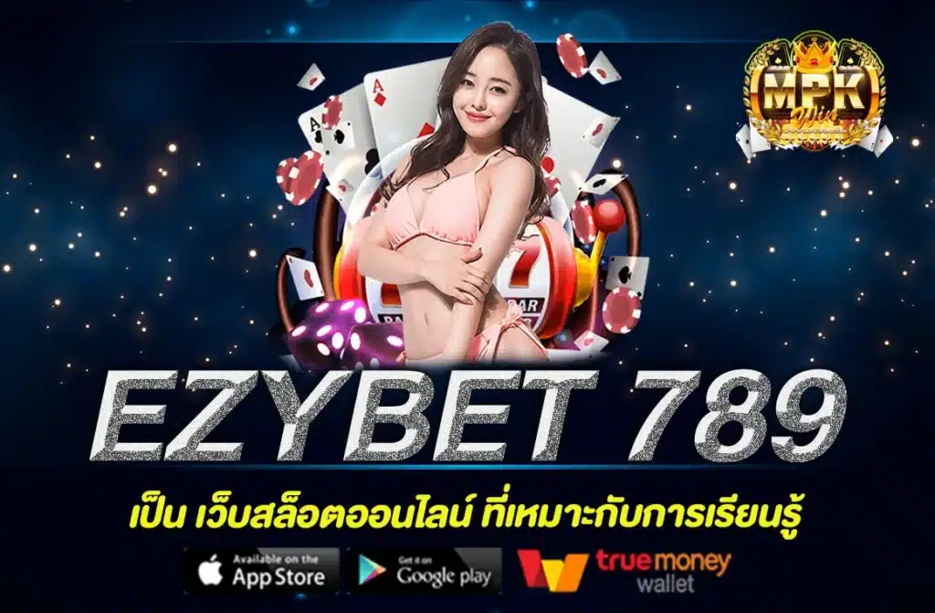 EZYBET 789