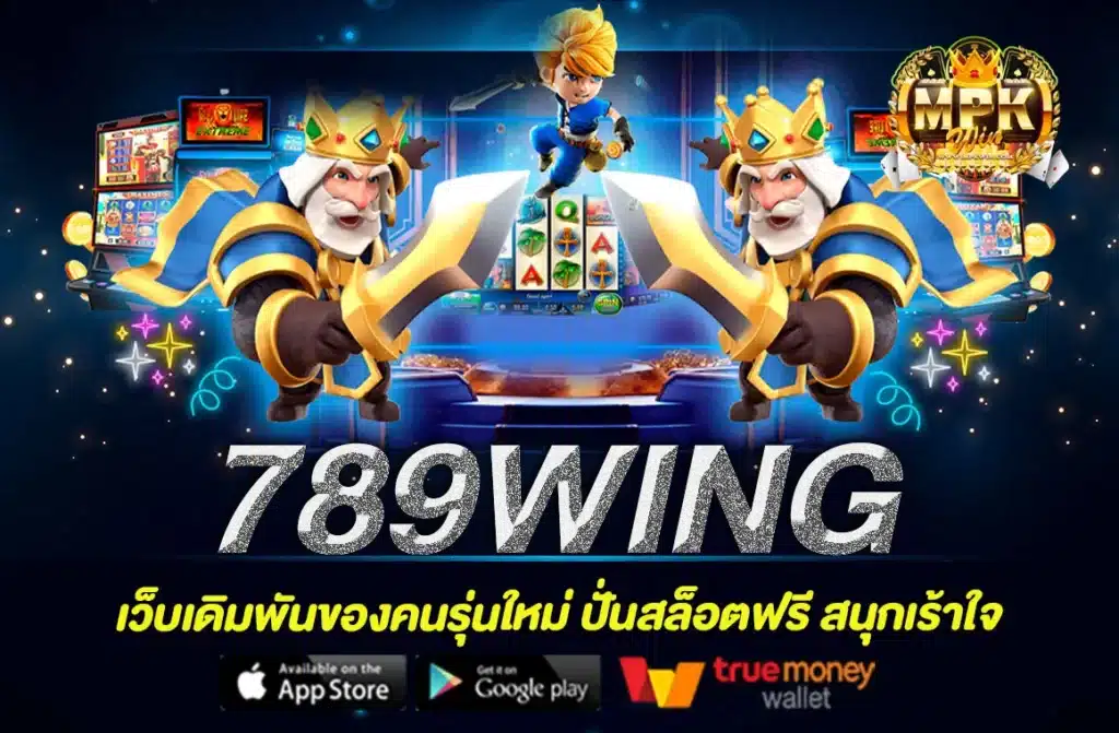 789WING
