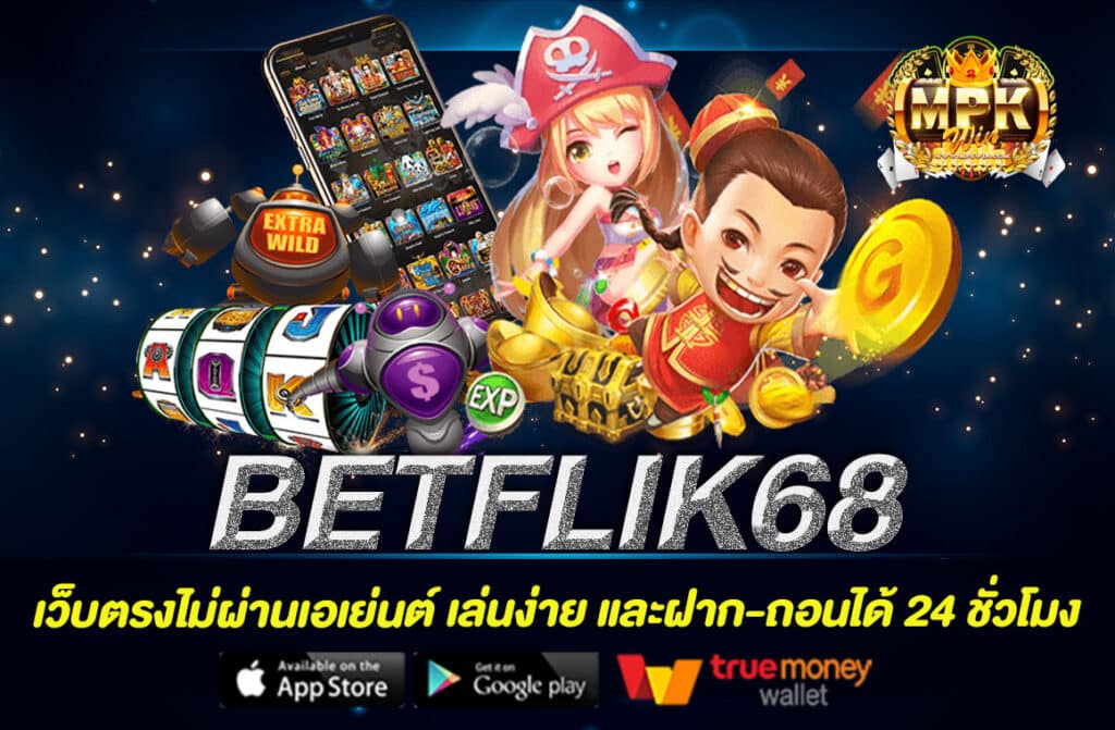 BETFLIK68