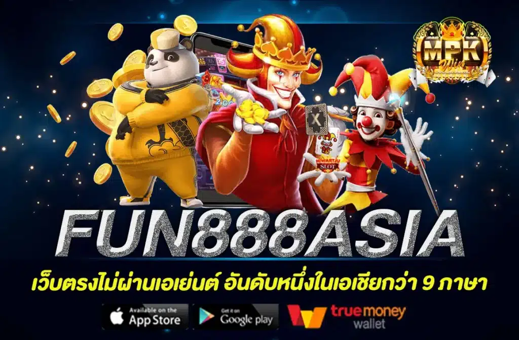 FUN888ASIA