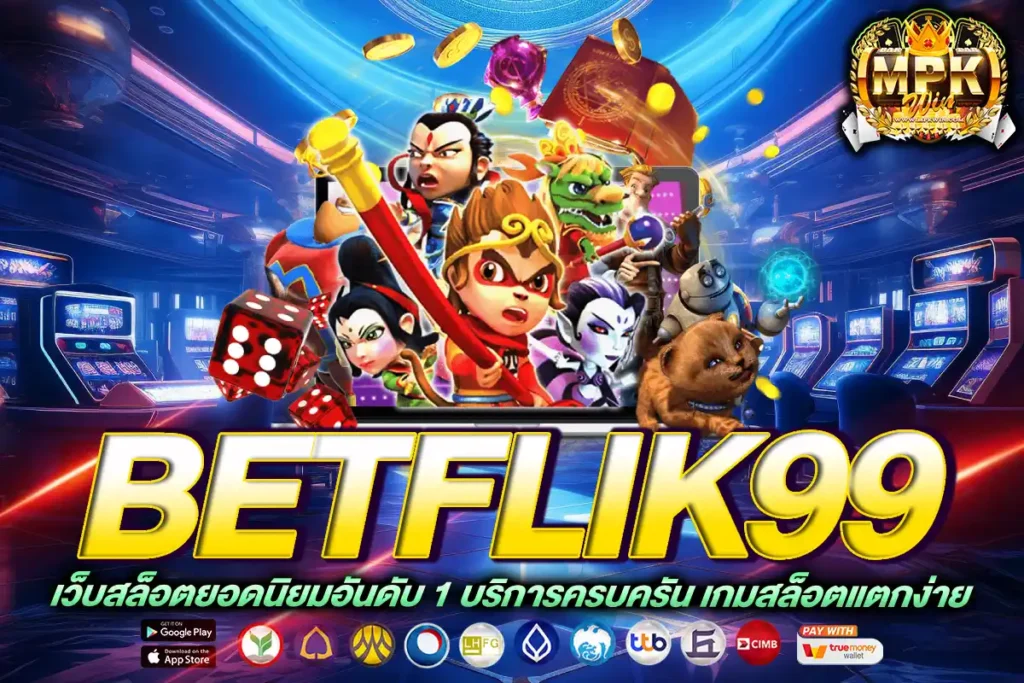 betflik99
