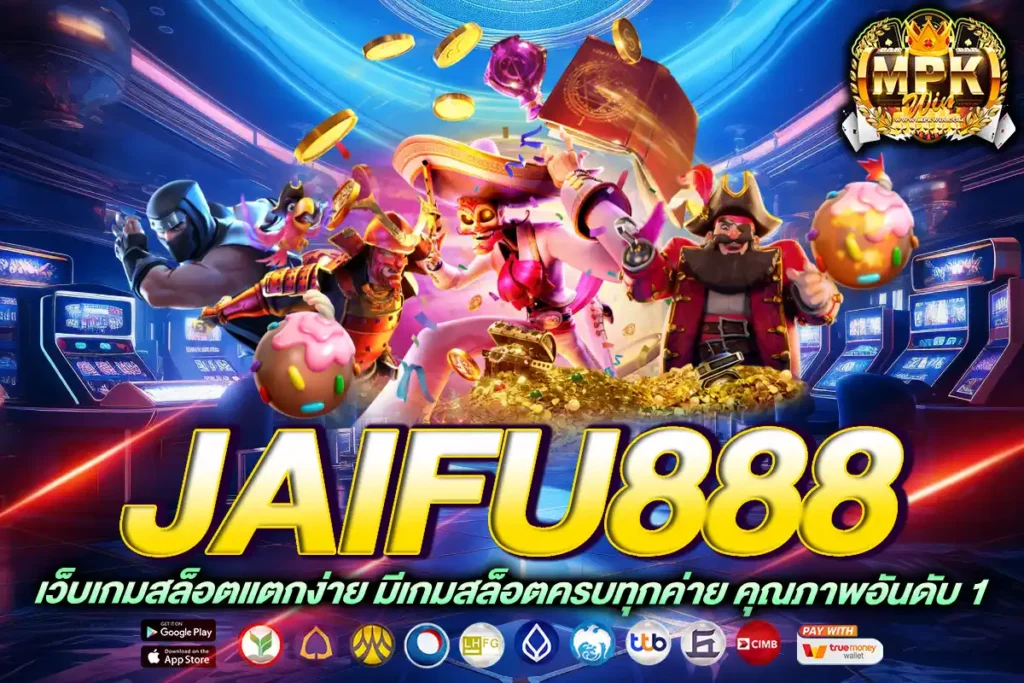 jaifu888