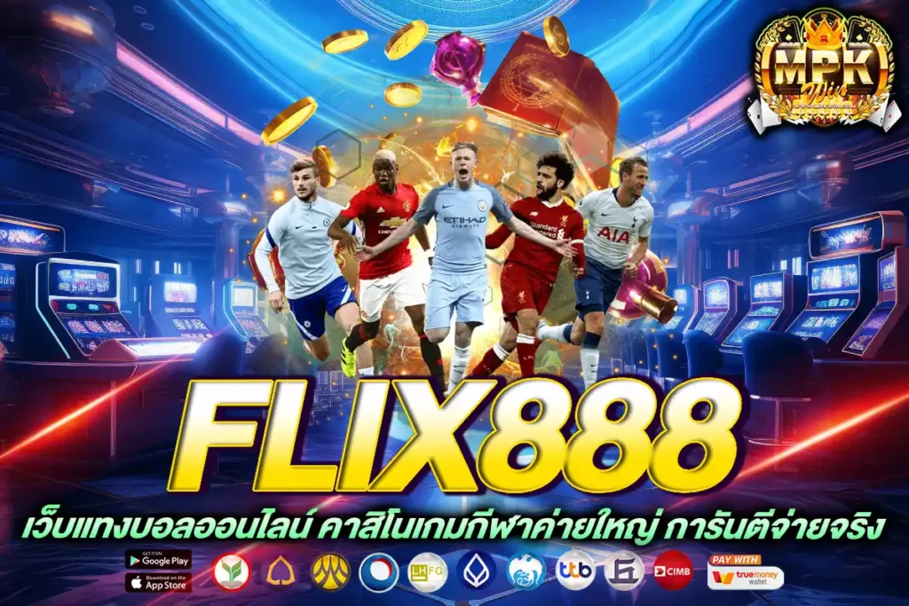flix888
